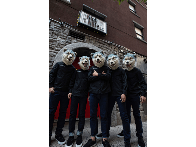 MAN WITH A MISSION